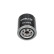 Fuel filter TF-1975 AMC Filter, Thumbnail 2