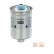 Fuel filter WK 830/6 x MANN-FILTER