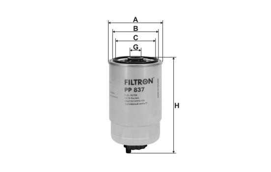 Fuel filter, Image 2