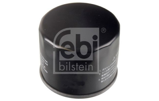 Oil Filter 171144 FEBI, Image 3