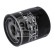 Oil filter 181442 FEBI