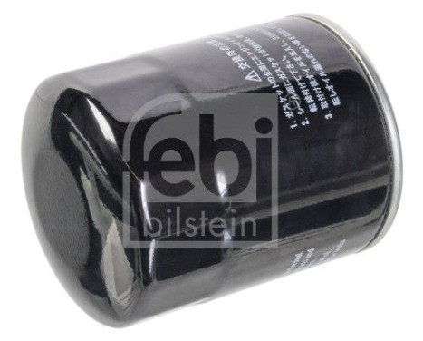 Oil filter 184443 FEBI, Image 2