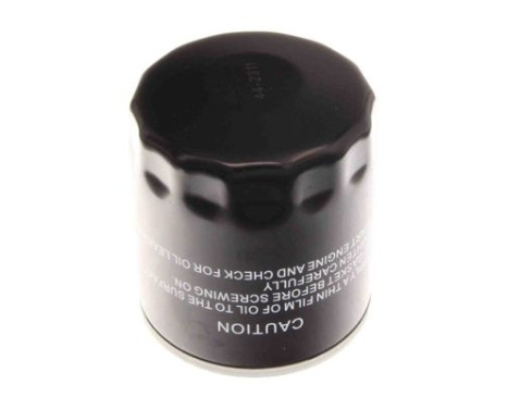 Oil filter 26-2104 Maxgear, Image 2