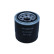 Oil filter 26-2110 Maxgear