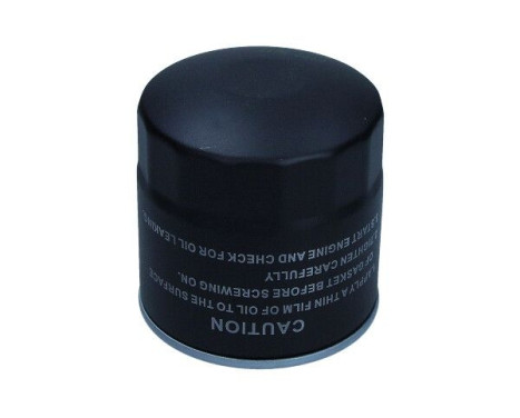 Oil filter 26-2110 Maxgear, Image 2