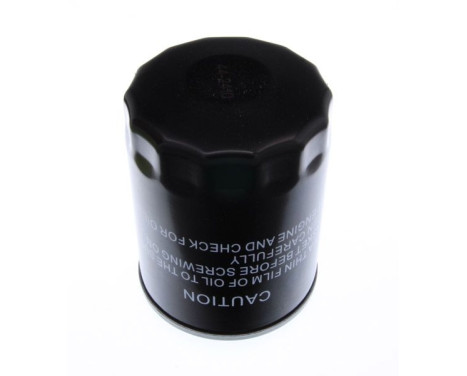 Oil filter 26-2126 Maxgear, Image 2
