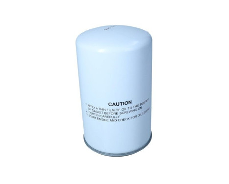 Oil filter 26-2140 Maxgear, Image 2