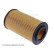 Oil Filter ADA102102 Blue Print, Thumbnail 4
