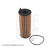 Oil Filter ADB112105 Blue Print, Thumbnail 2