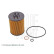 Oil Filter ADB112112 Blue Print, Thumbnail 3