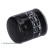 oil filter ADBP210135 Blue Print, Thumbnail 2