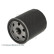 Oil filter ADBP210164 Blue Print
