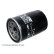 Oil Filter ADC42126 Blue Print, Thumbnail 4
