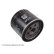 Oil Filter ADF122111 Blue Print, Thumbnail 4