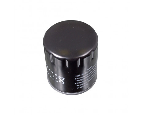 Oil Filter ADF122112 Blue Print