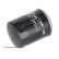Oil Filter ADF122122 Blue Print, Thumbnail 3