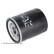 Oil Filter ADF122122 Blue Print, Thumbnail 4