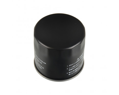 Oil Filter ADF122126 Blue Print