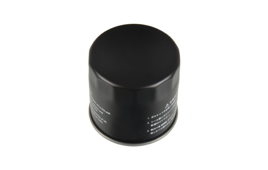 Oil Filter ADF122126 Blue Print