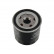 Oil Filter ADF122126 Blue Print, Thumbnail 2
