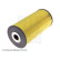 Oil Filter ADG02138 Blue Print, Thumbnail 4