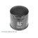Oil Filter ADG02142 Blue Print, Thumbnail 3