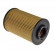 Oil Filter ADG02151 Blue Print, Thumbnail 2