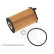 Oil Filter ADG02159 Blue Print