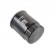 Oil Filter ADG02165 Blue Print