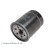 Oil Filter ADG02165 Blue Print, Thumbnail 4