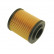 Oil Filter ADH22115 Blue Print, Thumbnail 2
