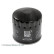 Oil Filter ADJ132103 Blue Print, Thumbnail 3
