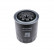 Oil Filter ADJ132114 Blue Print, Thumbnail 2
