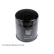 Oil Filter ADJ132114 Blue Print, Thumbnail 3