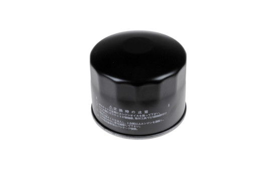 Oil Filter ADM52104 Blue Print