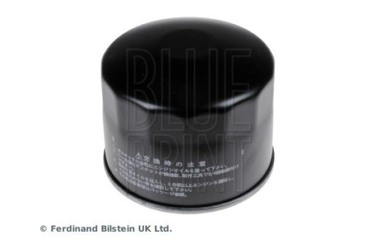 Oil Filter ADM52104 Blue Print, Image 3