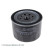 Oil Filter ADM52104 Blue Print, Thumbnail 4