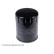Oil Filter ADM52110 Blue Print, Thumbnail 3