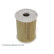 Oil Filter ADN12115 Blue Print, Thumbnail 6