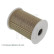 Oil Filter ADN12115 Blue Print, Thumbnail 8