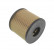 Oil Filter ADN12120 Blue Print, Thumbnail 3