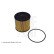 Oil Filter ADN12120 Blue Print, Thumbnail 5
