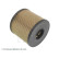 Oil Filter ADN12120 Blue Print, Thumbnail 7