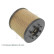 Oil Filter ADN12120 Blue Print, Thumbnail 8