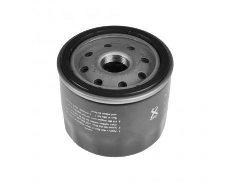 Oil Filter ADN12121 Blue Print, Image 2