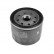 Oil Filter ADN12121 Blue Print, Thumbnail 2