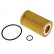 Oil Filter ADN12126 Blue Print