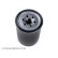 Oil Filter ADT32122 Blue Print, Thumbnail 4