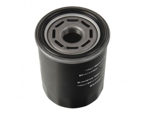 Oil Filter ADT32147 Blue Print, Image 2