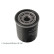 Oil Filter ADT32147 Blue Print, Thumbnail 4